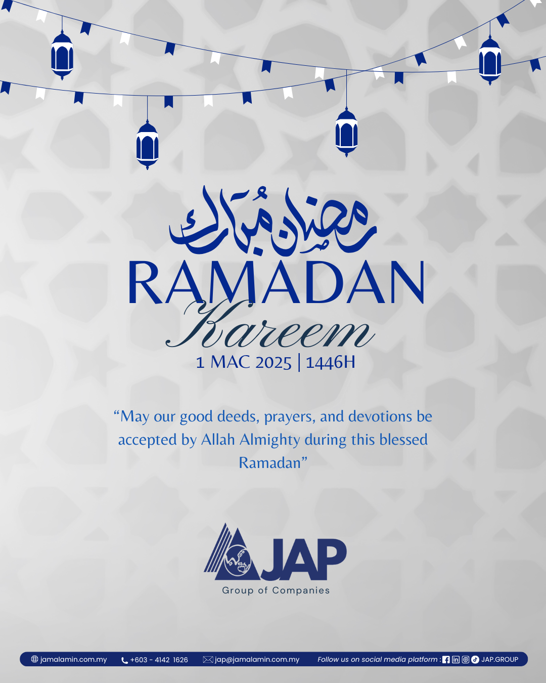 Budget 2026 – Highlights